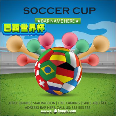 他不仅有数 他不仅有数