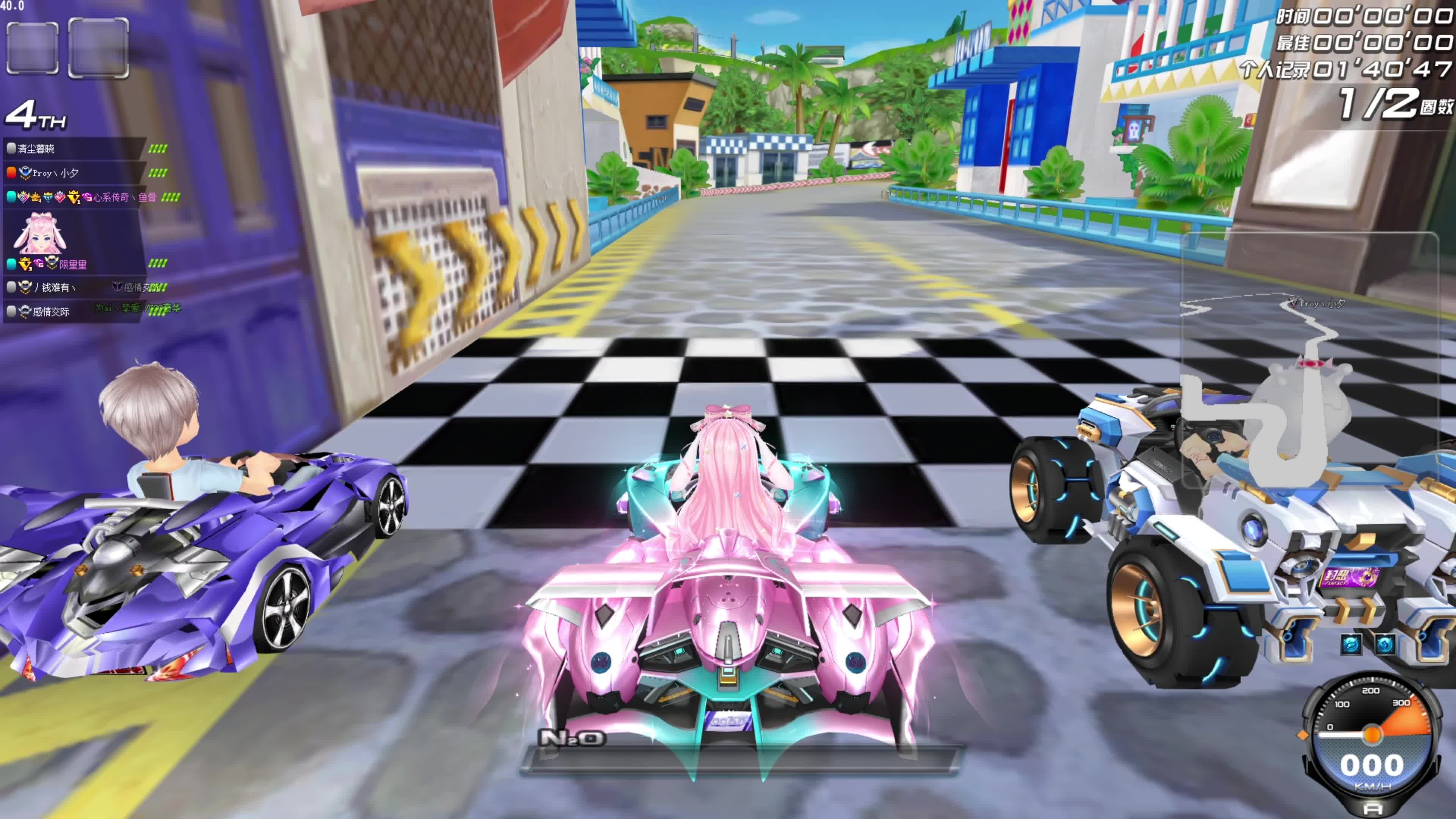 造成一支具 造成一支具