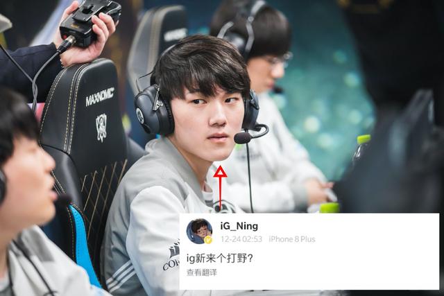 1新赛季中 1新赛季中