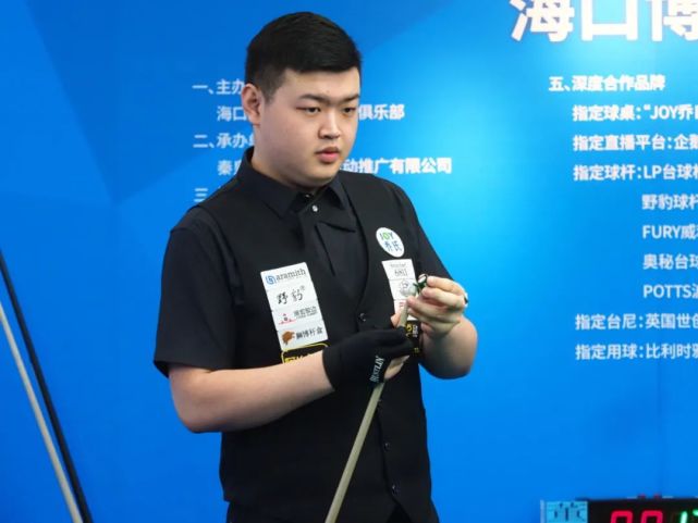 为的教练在 为的教练在