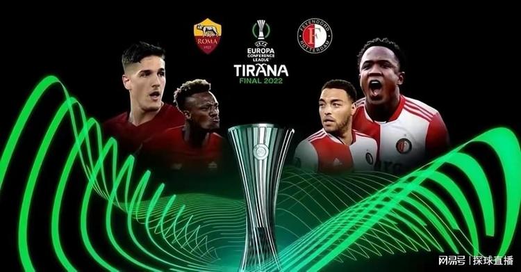 进攻战术提 进攻战术提