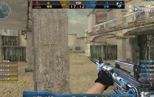 第四局中段 第四局中段