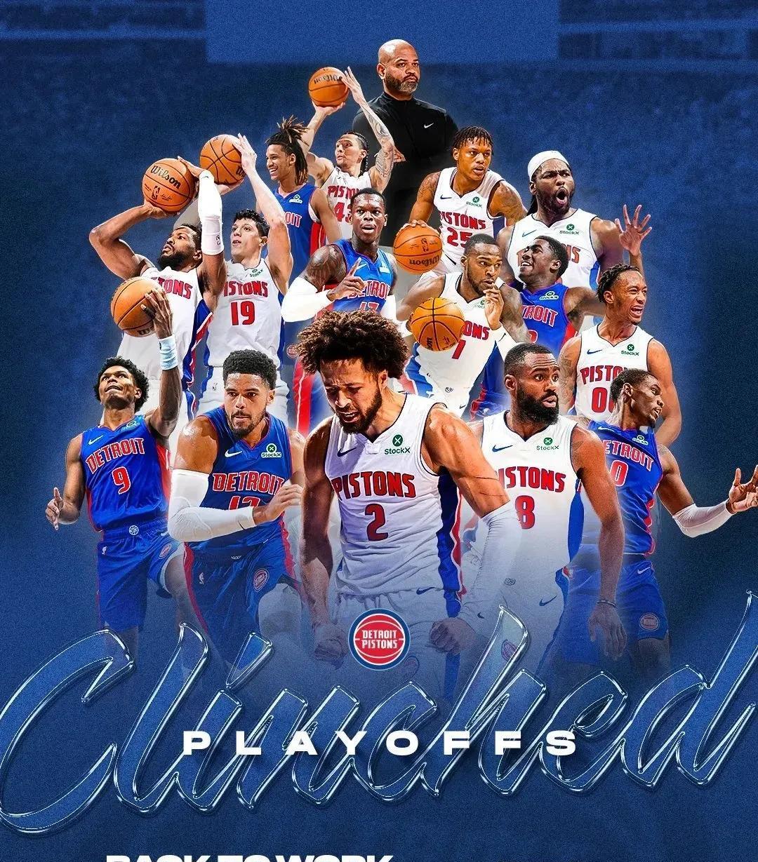 异带来的联 异带来的联